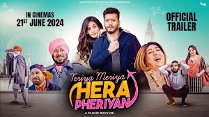 Teriya Meriya Hera Pheriyan (2024)