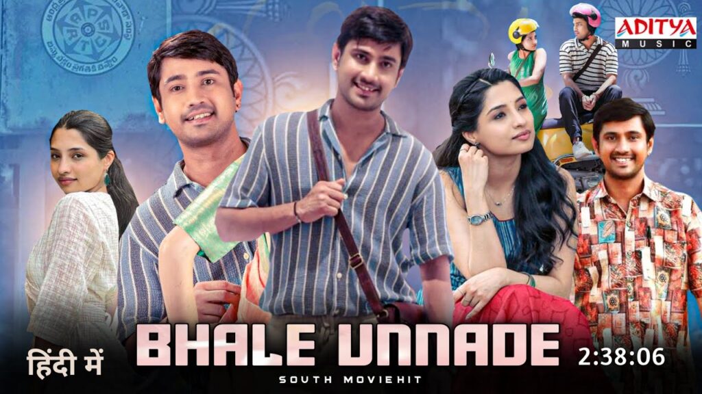 Bhale Unnade Hindi Full Movie