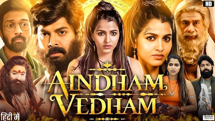Aindham Vedham Hindi Season 1 Full Movie