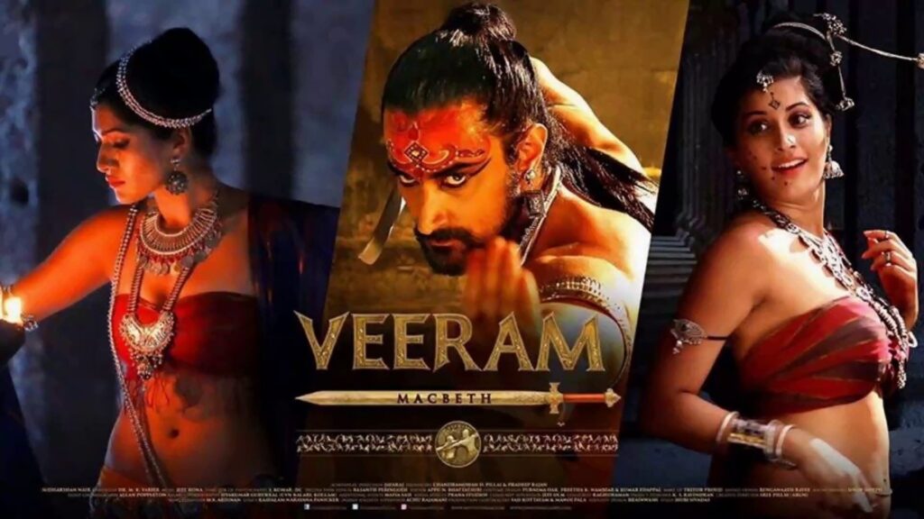 Veeram (2017) Hindi Dubbed Movie