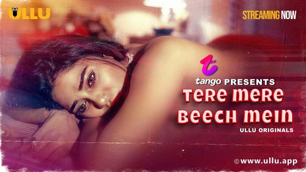 Tere Mere Beech Mein (Part 1)